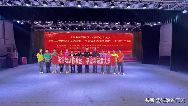 法治宣传标语口号，法治宣传标语口号大全