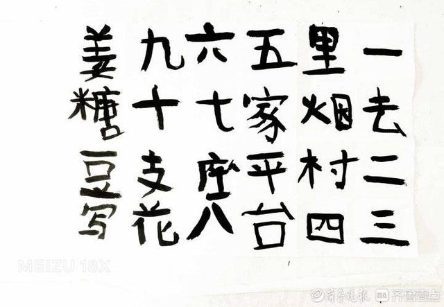 过生日优秀作文600字，生日600字作文大全