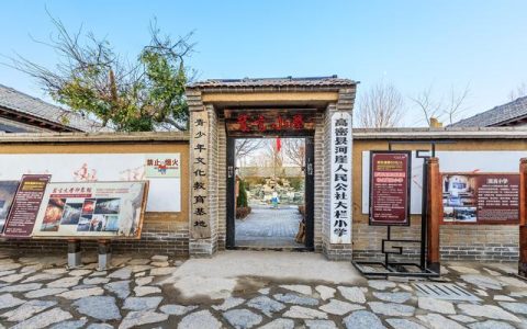 读后感400字左右免费，水浒传读后感400字左右免费