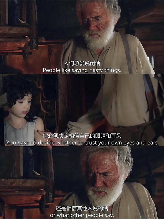 电影台词截图怎么拼在一起,电影台词截图怎么弄