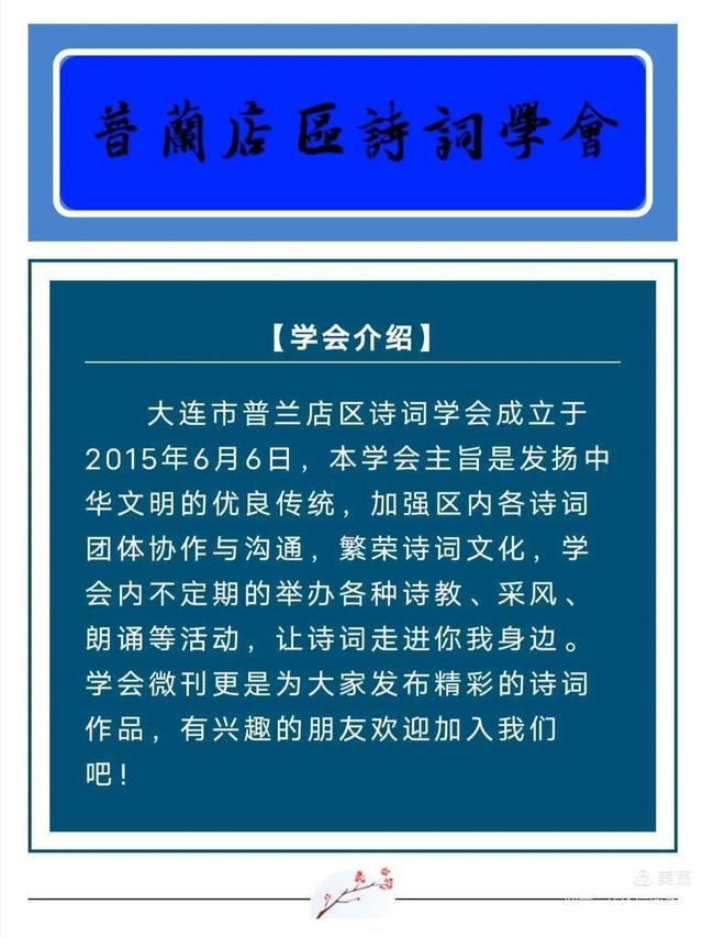 昆虫记读书笔记500字初中，昆虫记读后感200字左右初二