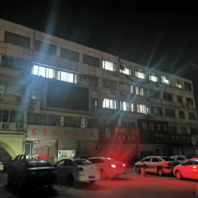 黑夜里的光是什么歌，我要凭着黑夜里的光是什么歌