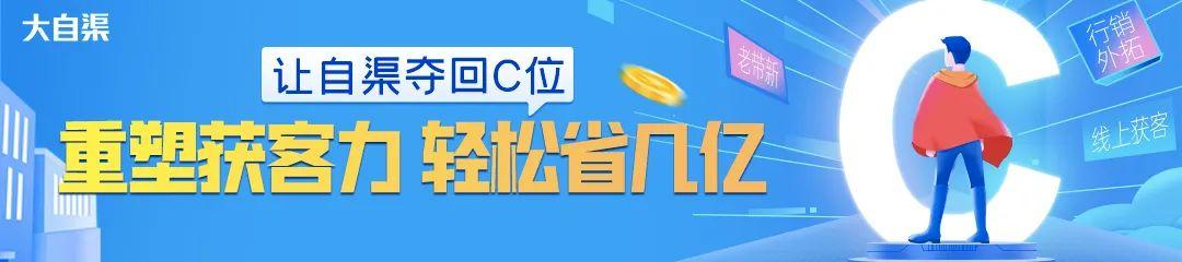 地产营销包括哪些方向，地产营销岗主要是做什么工作