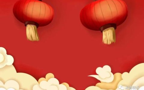 对老师的评价语简短，家长对老师的评价语简短