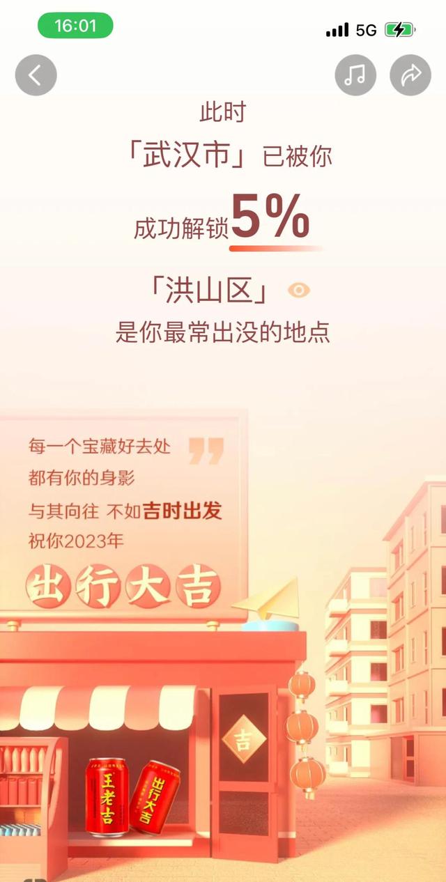 驾驶员工作总结2022最新完整版，驾驶员半年工作总结2021