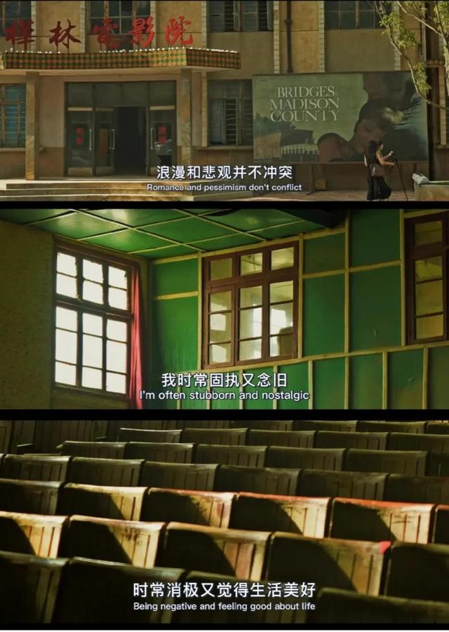 电影台词截图怎么拼在一起,电影台词截图怎么弄