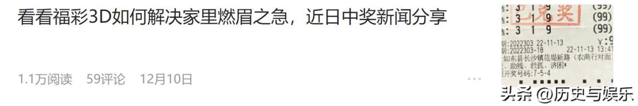 个人成长历程描述范文,个人成长历程描述范文大全