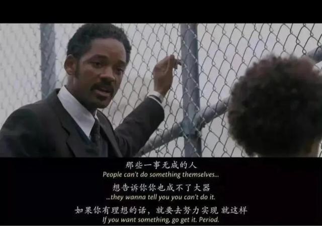 电影台词截图怎么拼在一起,电影台词截图怎么弄