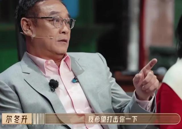 导师评价网,导师评价网官网
