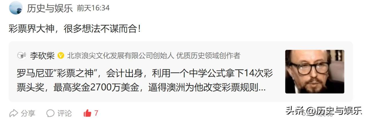 个人成长历程描述范文,个人成长历程描述范文大全