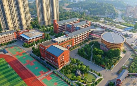 开学典礼发言稿学生代表，开学典礼发言稿学生代表初中生