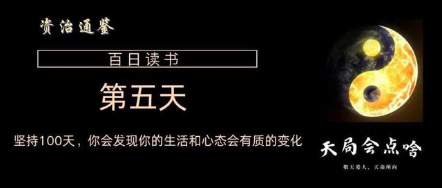 鸡鸣狗盗打一生肖是什么生肖，鸡鸣狗盗的生肖是什么