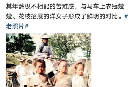 发达的反义词是什么_标准答案，发达的反义词是什么呢_标准答案