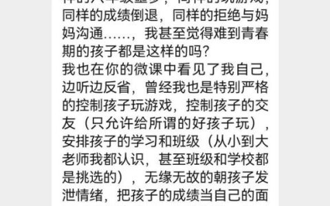 我的世界有你而精彩英语翻译，我的世界有你而精彩英文