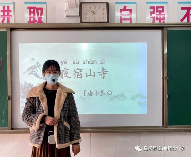 我心中的好老师作文800字，我心目中的老师作文400字