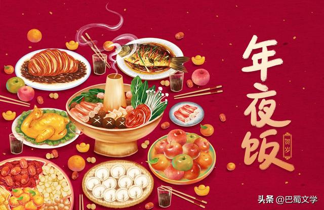 我家的年夜饭作文800字，我家的年夜饭作文800字优秀
